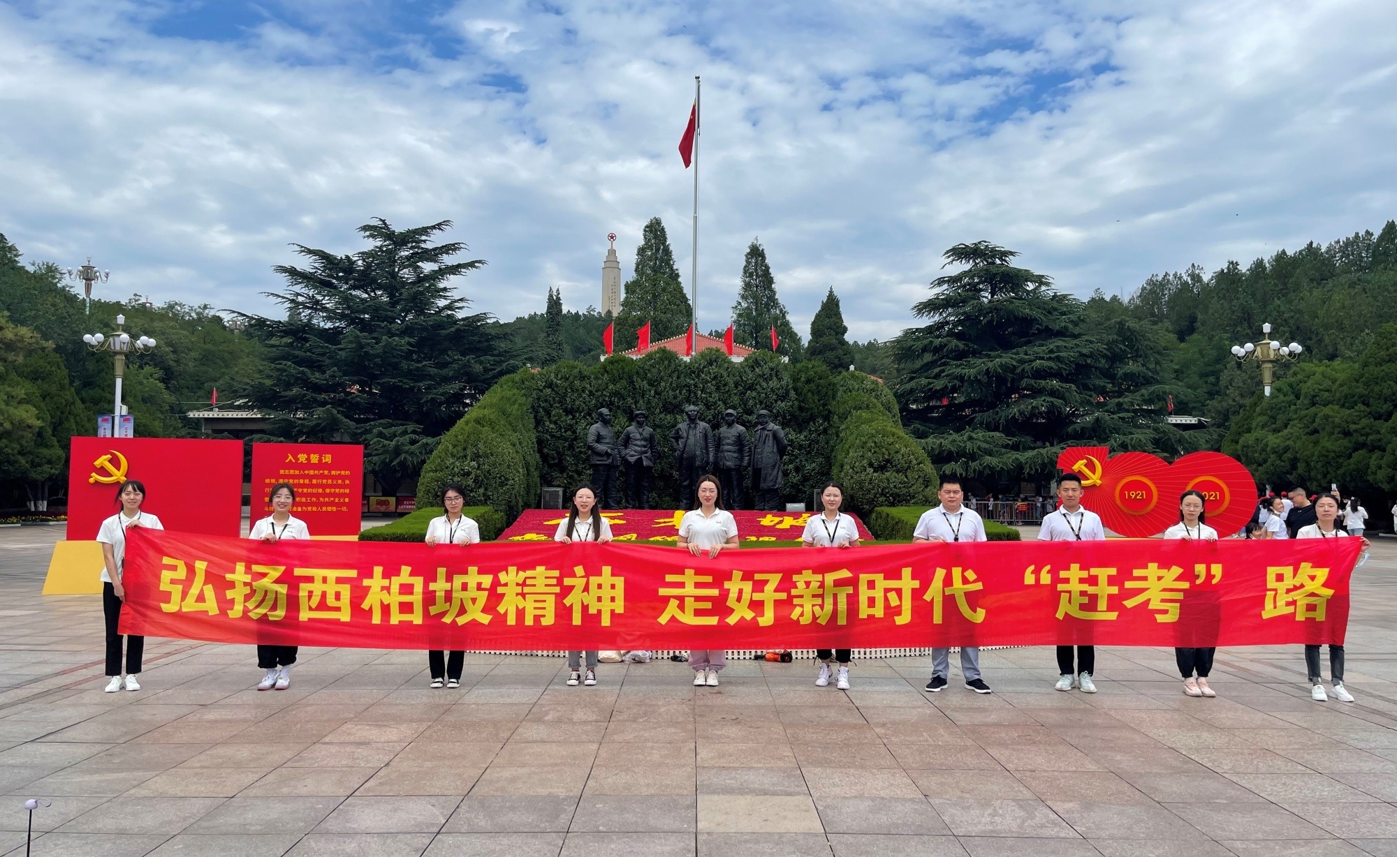 /images/article/202603/202603110817523960.jpg /images/article/202603/202603110817523960.jpg